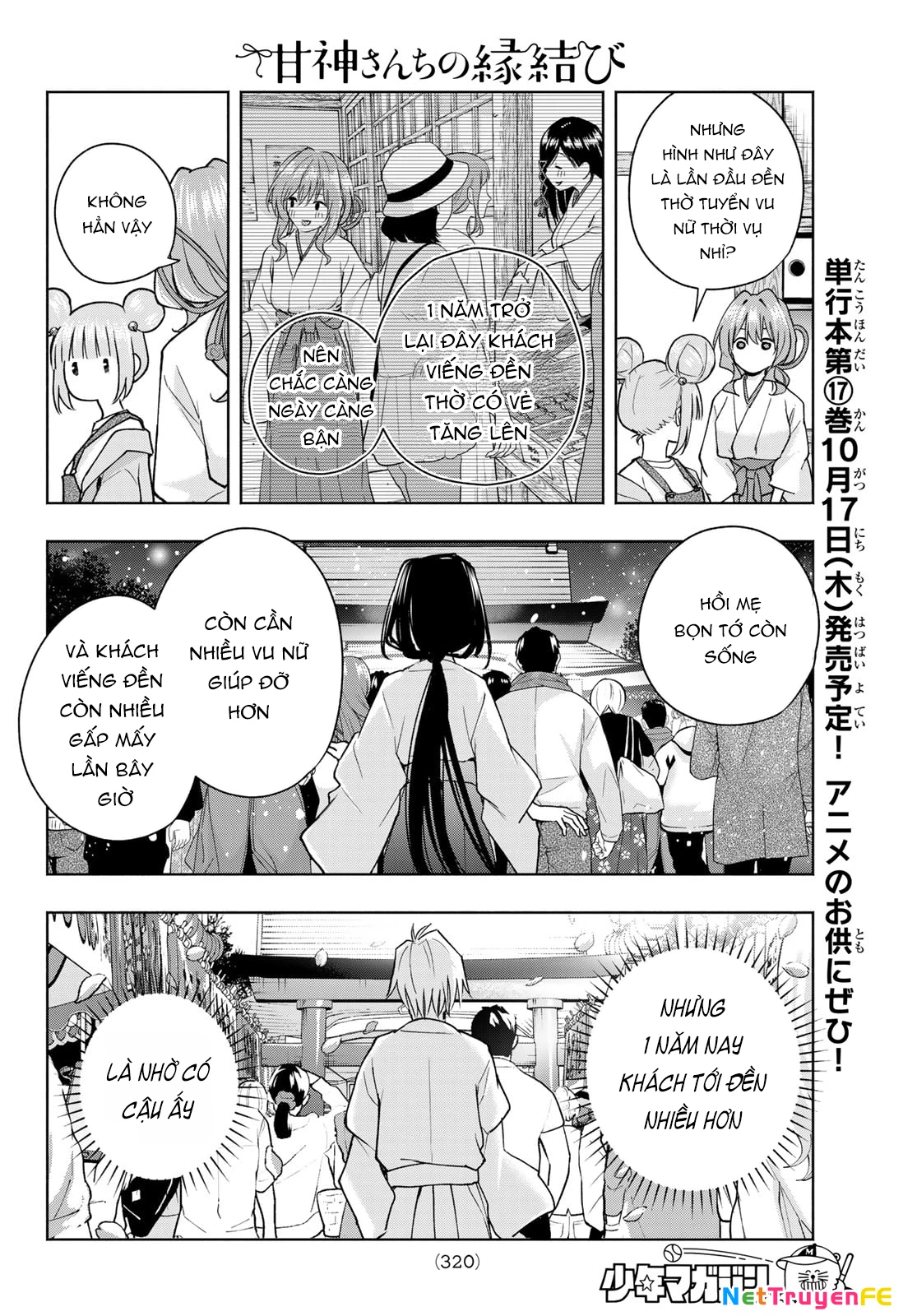 Amagami-San Chi No Enmusubi! Chapter 152 - 9