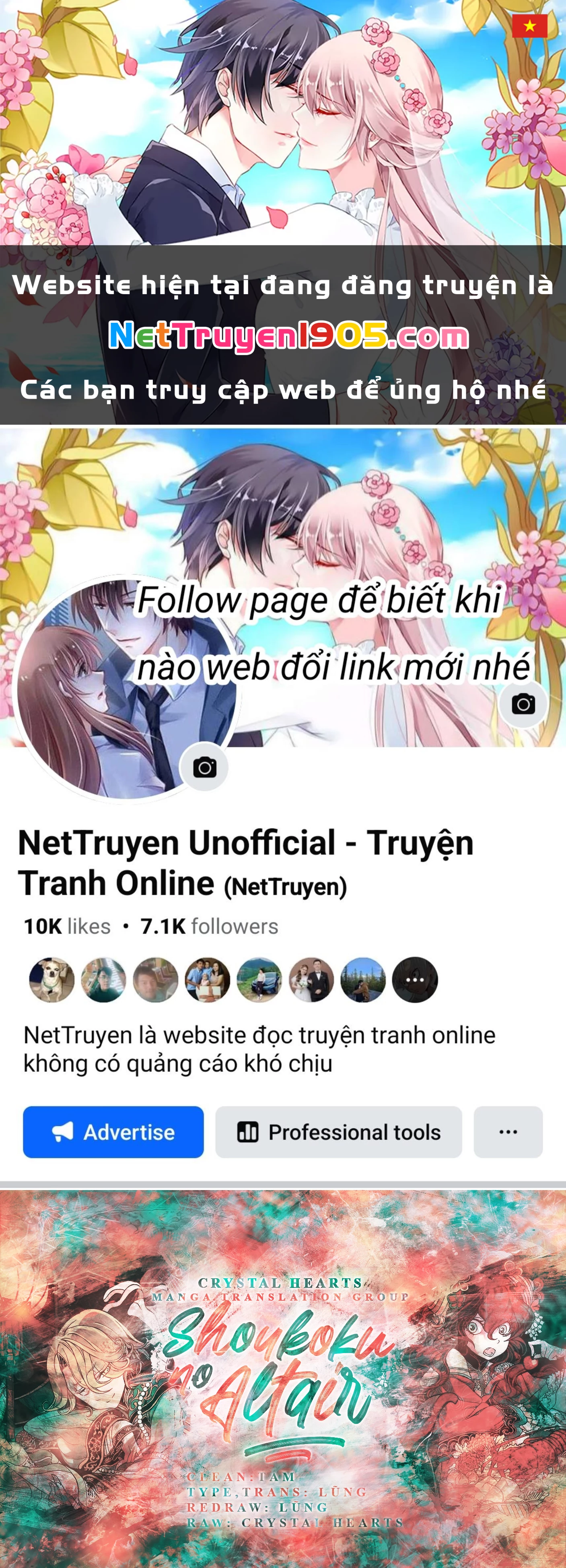 Shoukoku No Altair Chapter 43 - 1