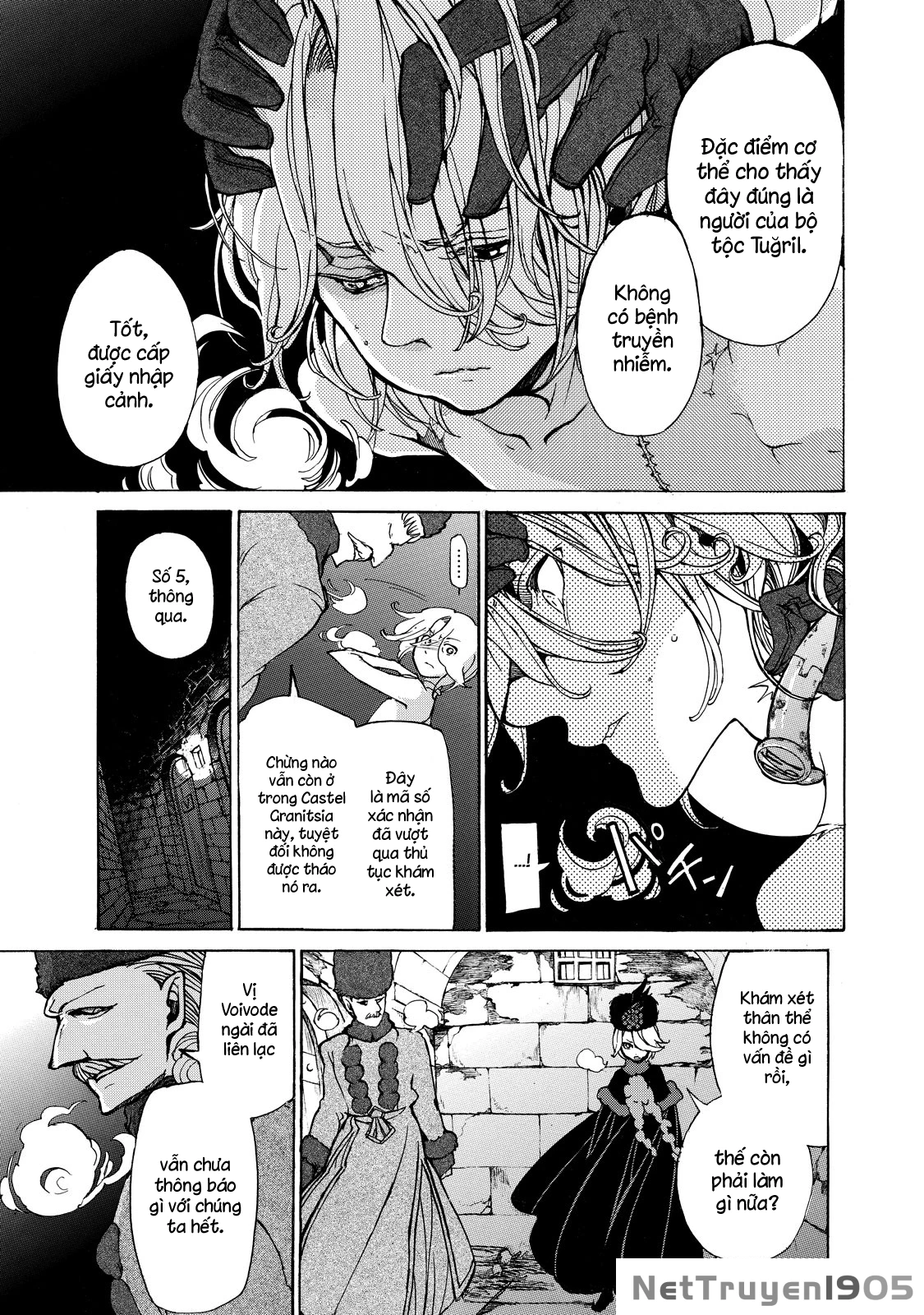 Shoukoku No Altair Chapter 43 - 11