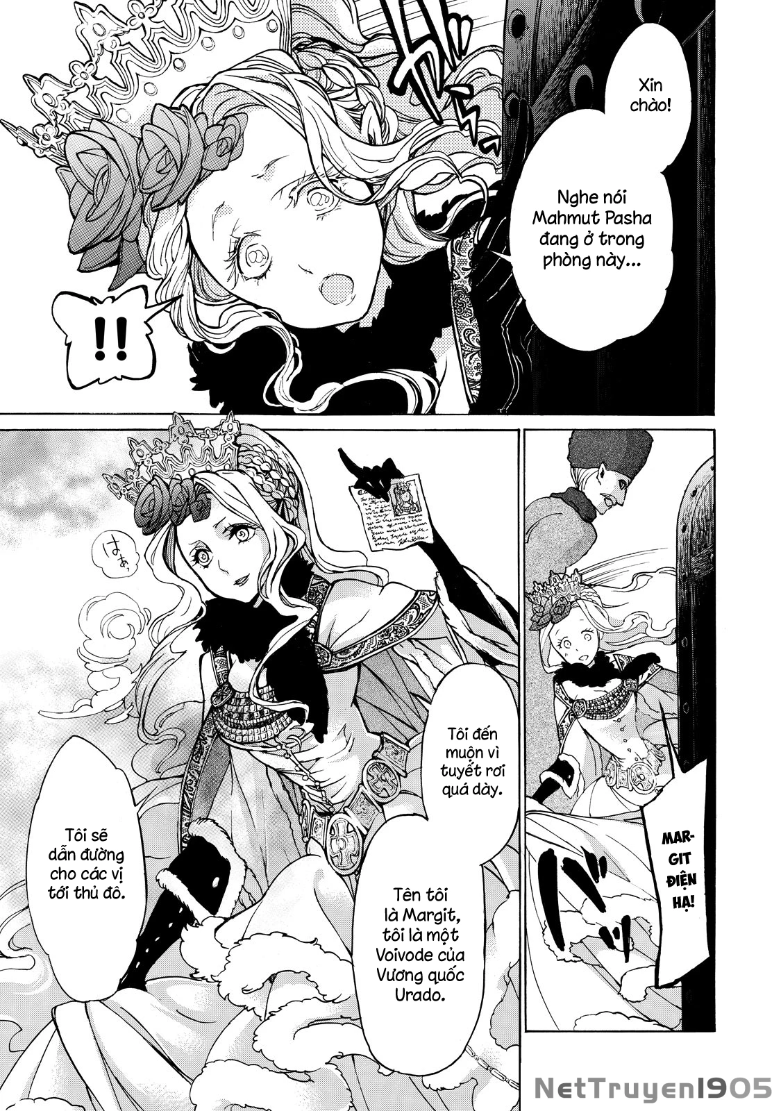 Shoukoku No Altair Chapter 43 - 13