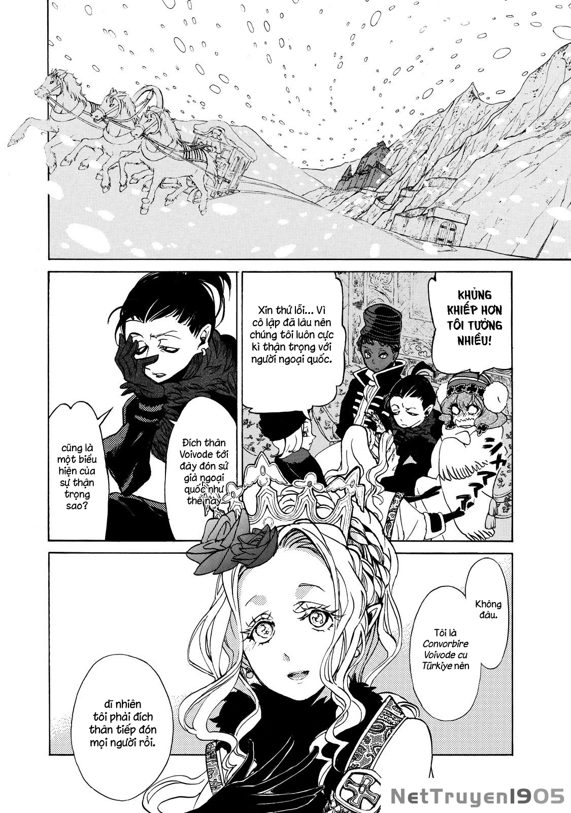 Shoukoku No Altair Chapter 43 - 14
