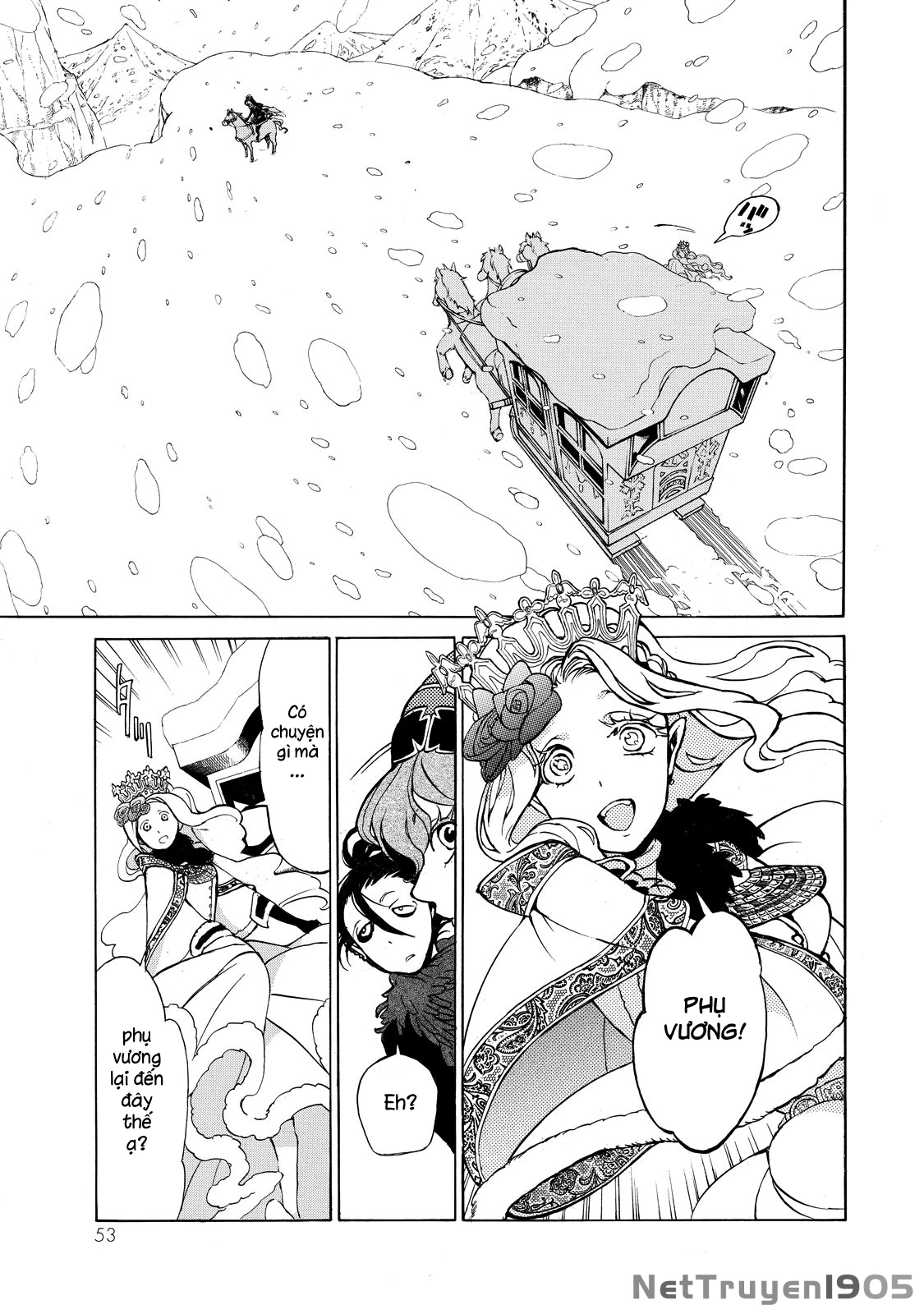 Shoukoku No Altair Chapter 43 - 19