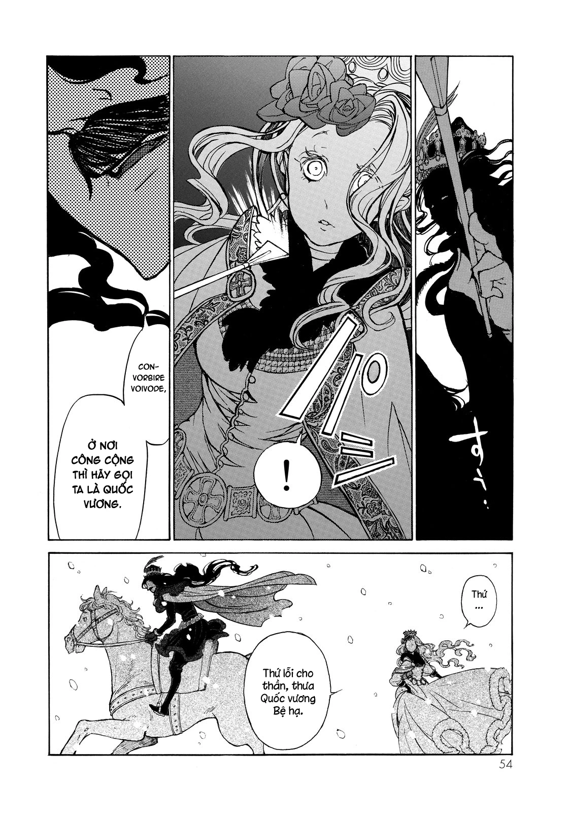 Shoukoku No Altair Chapter 43 - 20