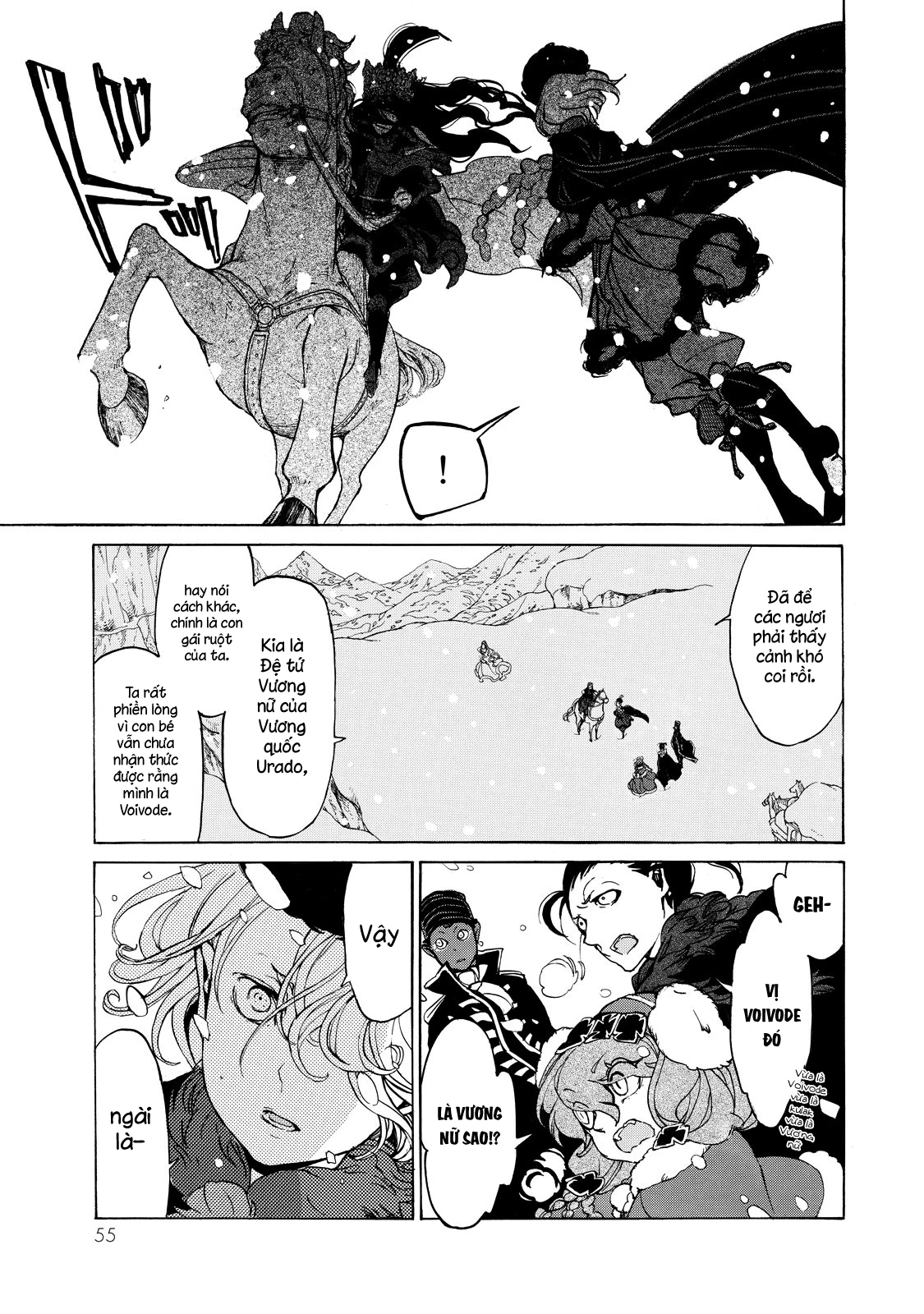 Shoukoku No Altair Chapter 43 - 21