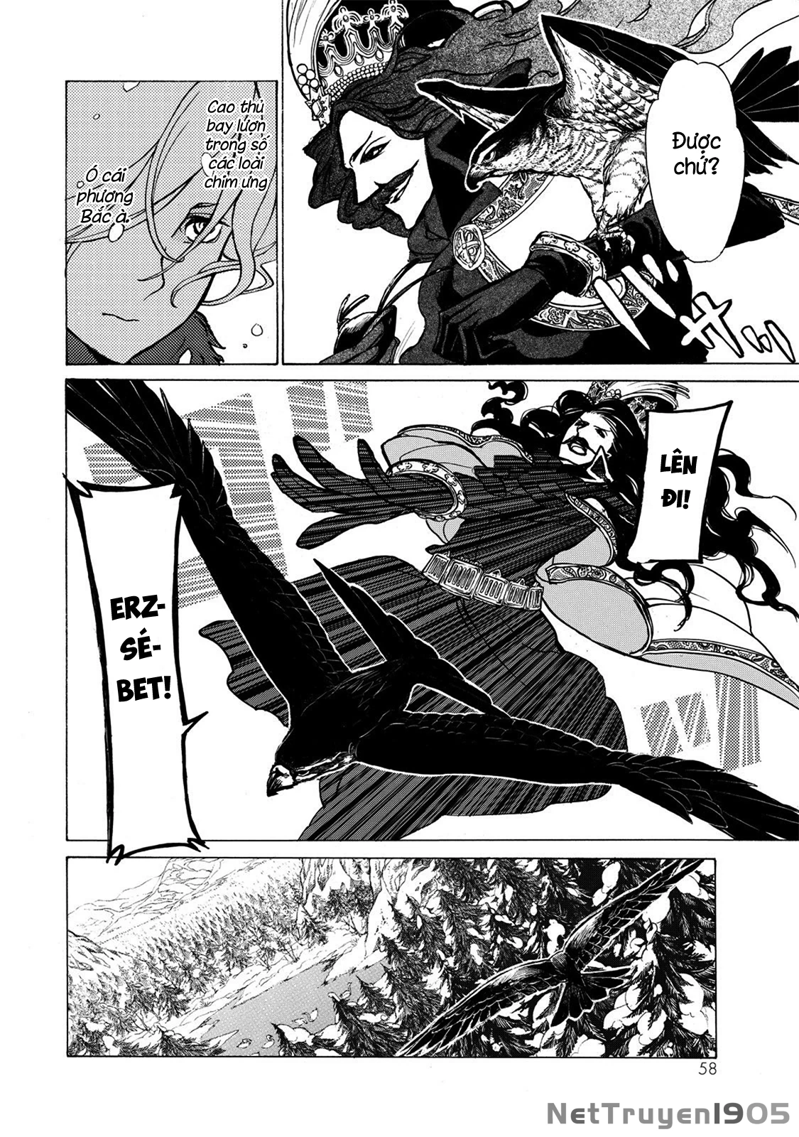 Shoukoku No Altair Chapter 43 - 23