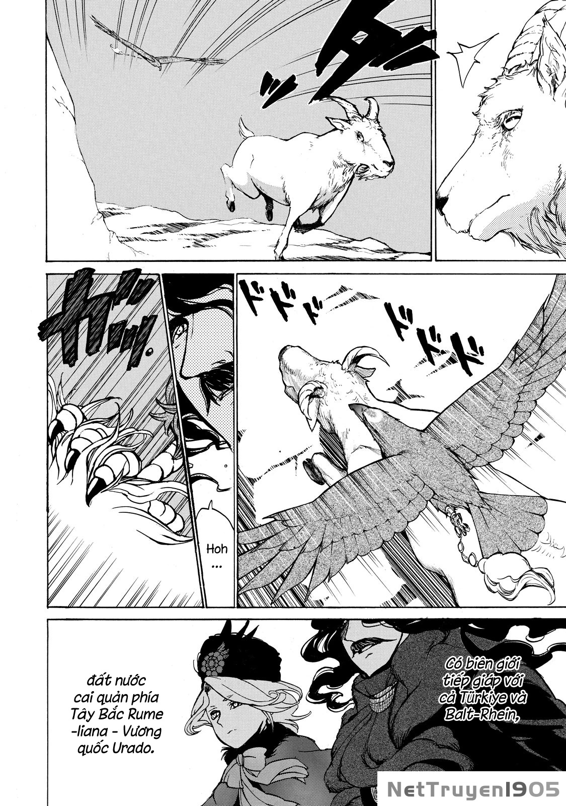 Shoukoku No Altair Chapter 43 - 29