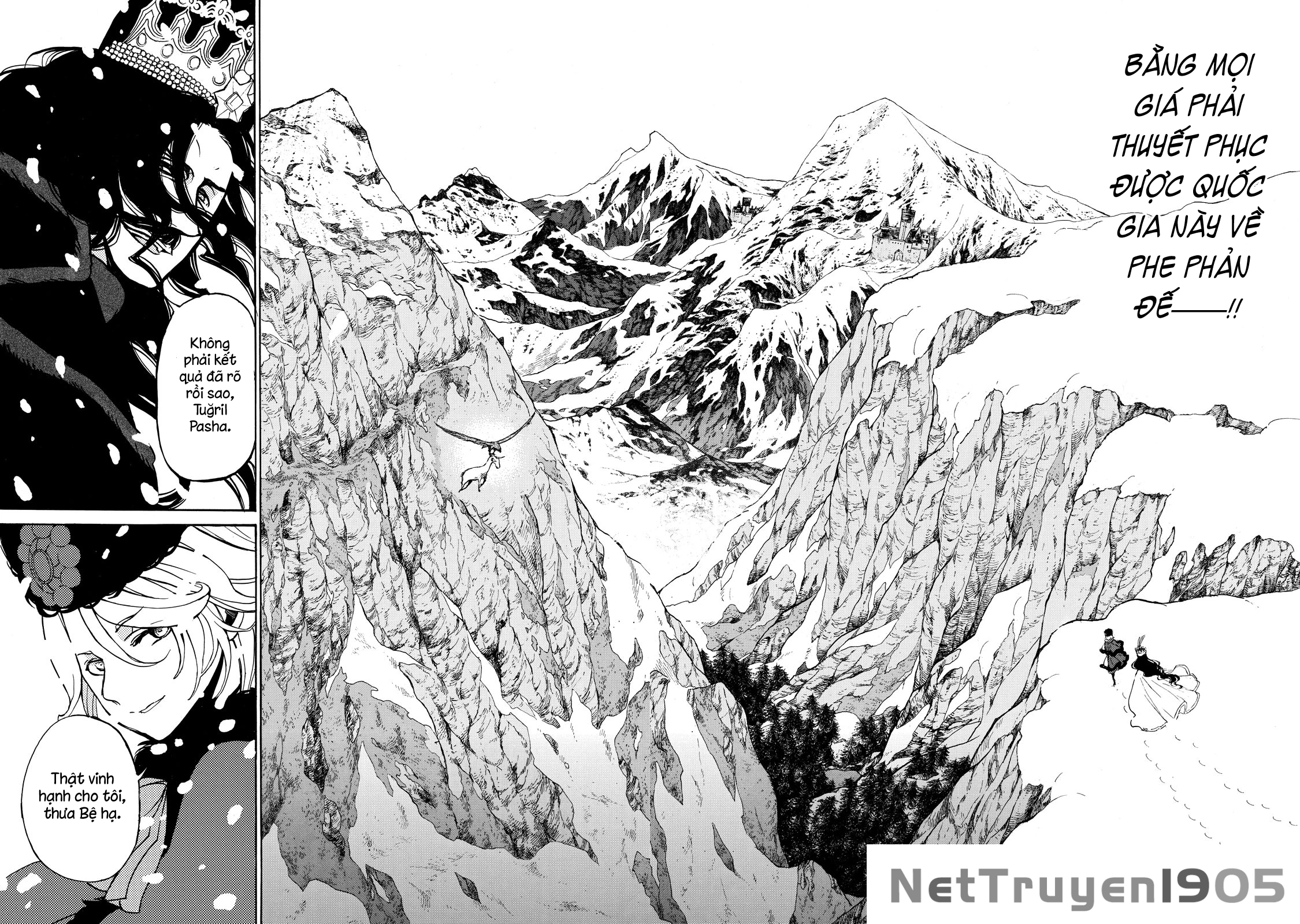 Shoukoku No Altair Chapter 43 - 31