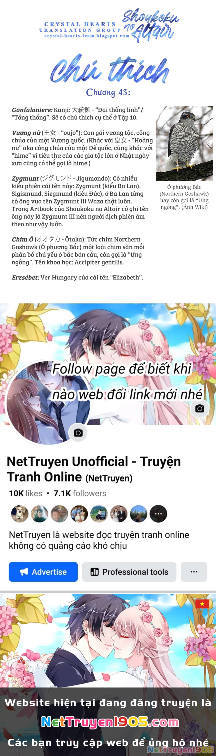 Shoukoku No Altair Chapter 43 - 36