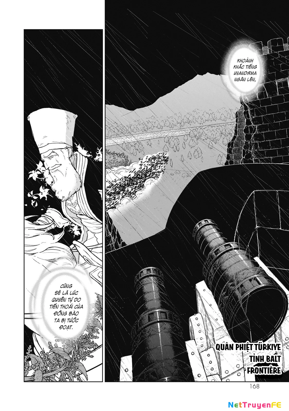 Shoukoku No Altair Chapter 149 - 3