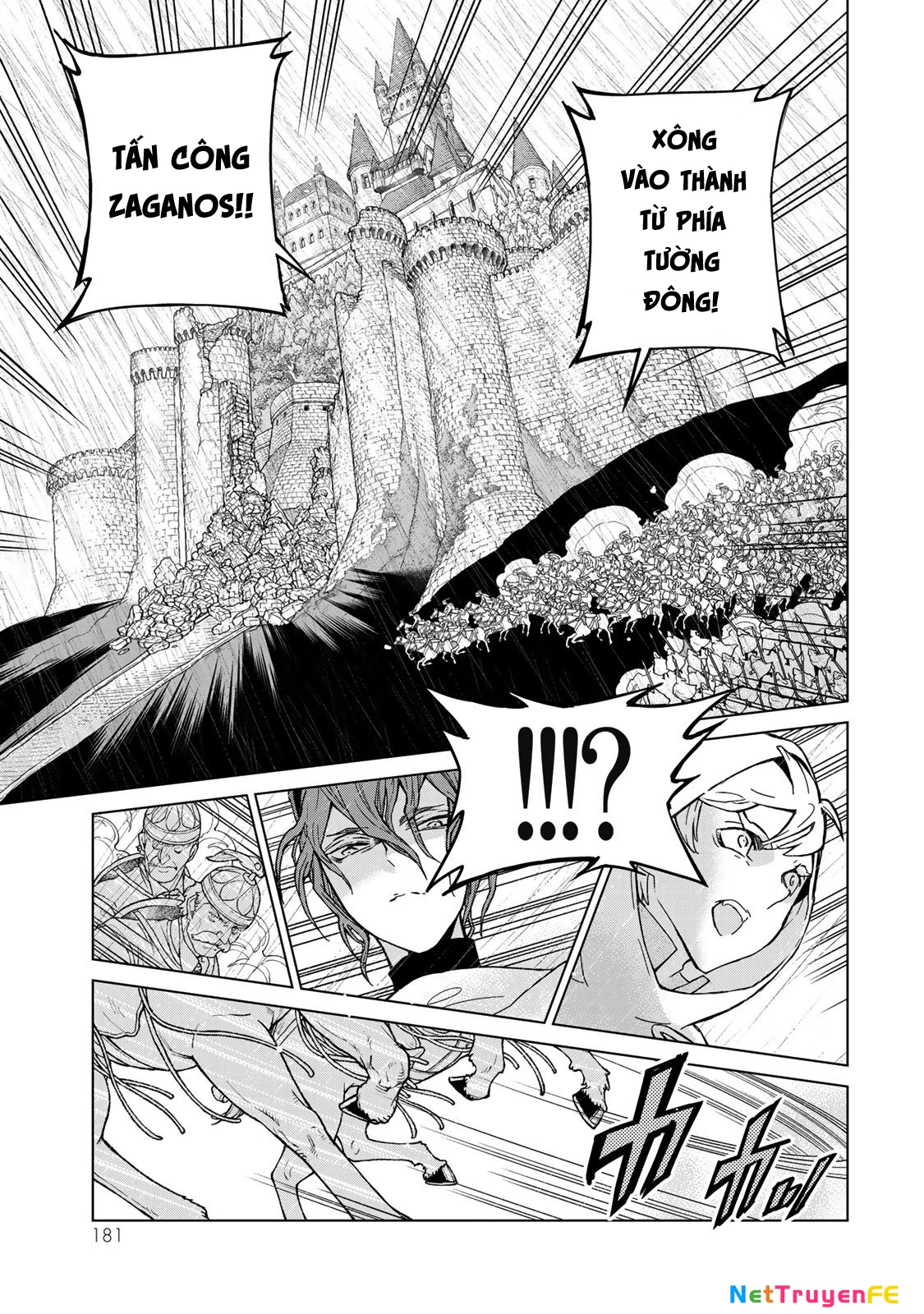 Shoukoku No Altair Chapter 149 - 15