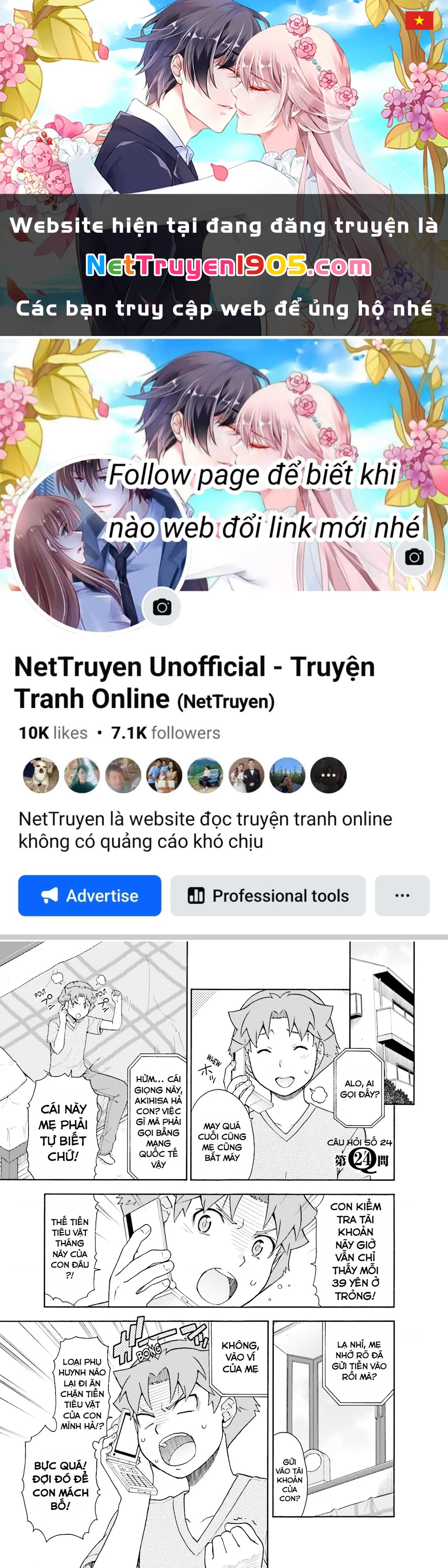 Lũ Ngốc, Bài Thi Và Linh Thú Triệu Hồi Chapter 24 - 1