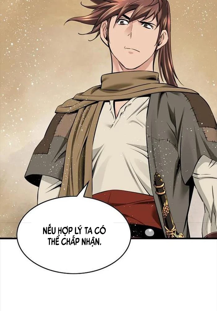 Thiên Hạ Đệ Nhất Y Lại Môn Chapter  87 - 16