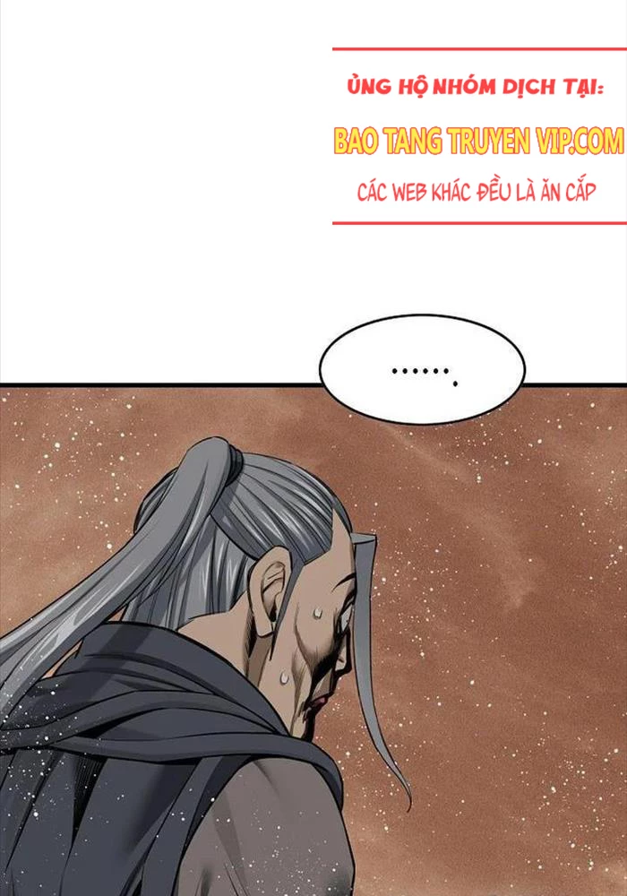 Thiên Hạ Đệ Nhất Y Lại Môn Chapter  87 - 17