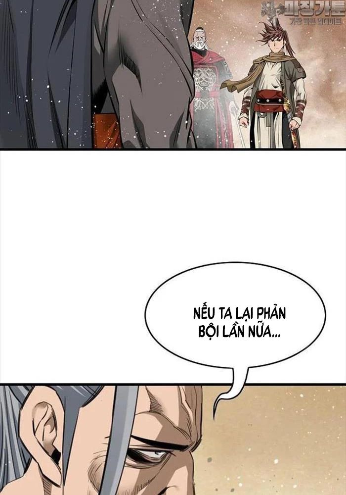 Thiên Hạ Đệ Nhất Y Lại Môn Chapter  87 - 18