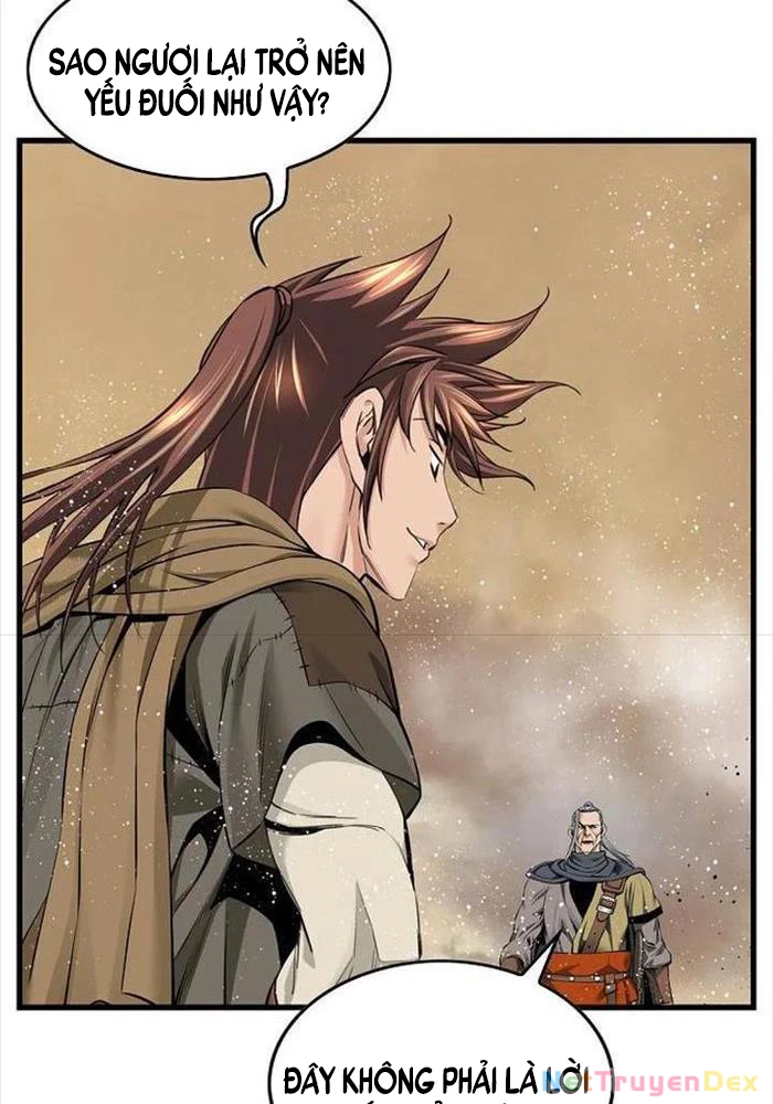 Thiên Hạ Đệ Nhất Y Lại Môn Chapter  87 - 24