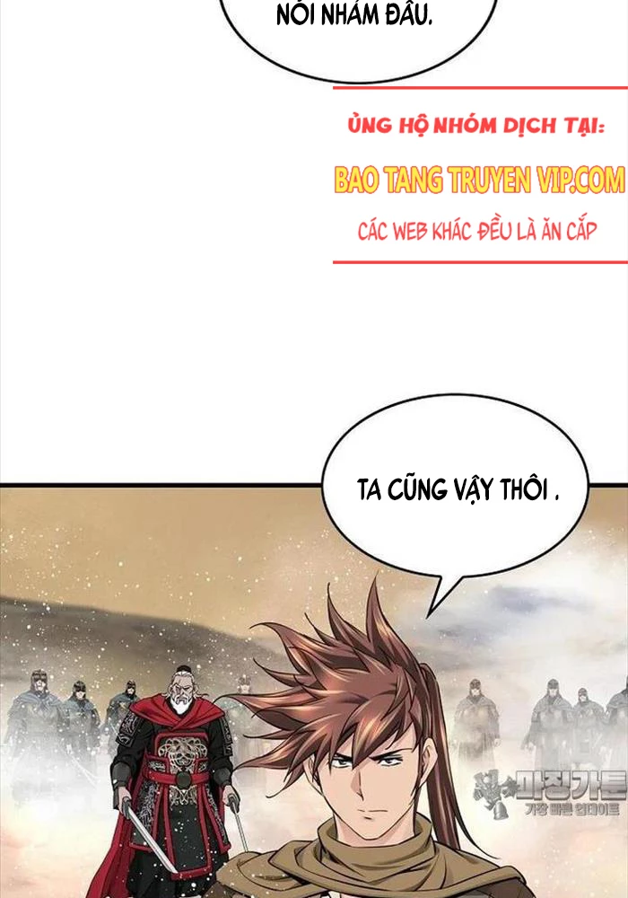 Thiên Hạ Đệ Nhất Y Lại Môn Chapter  87 - 25