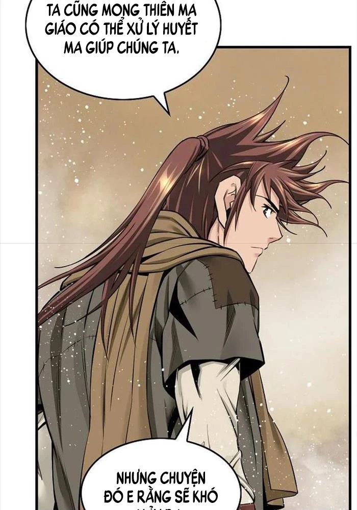 Thiên Hạ Đệ Nhất Y Lại Môn Chapter  87 - 40