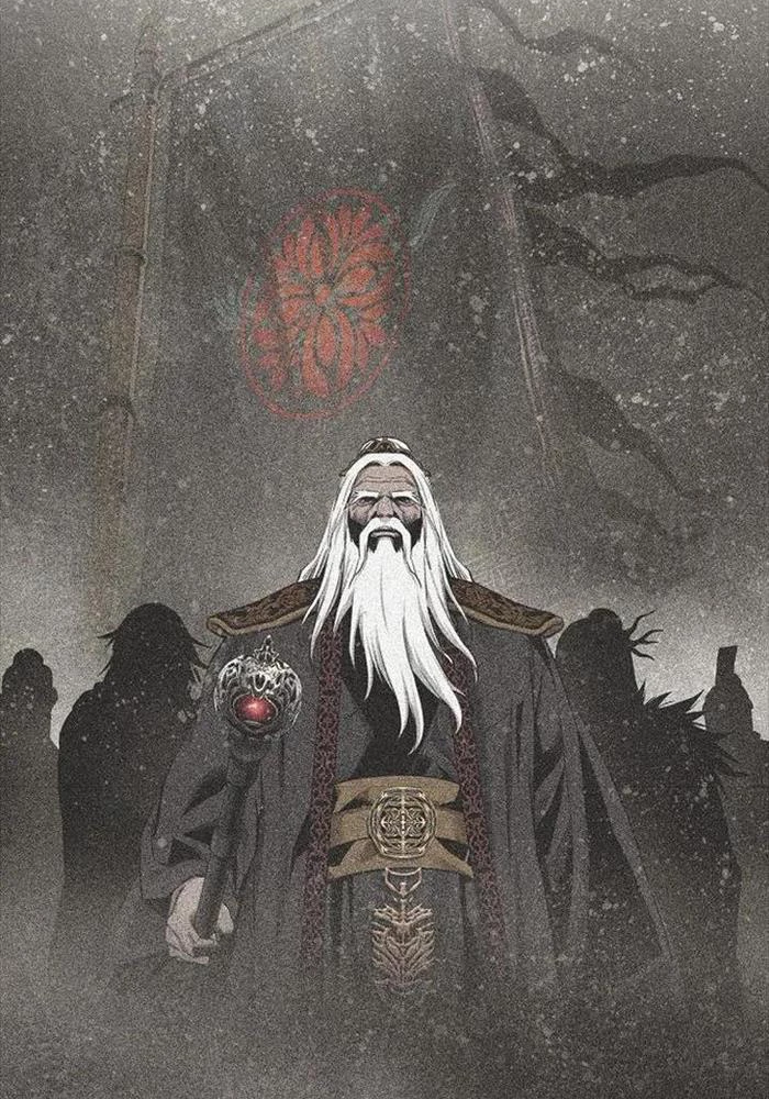 Thiên Hạ Đệ Nhất Y Lại Môn Chapter  87 - 45