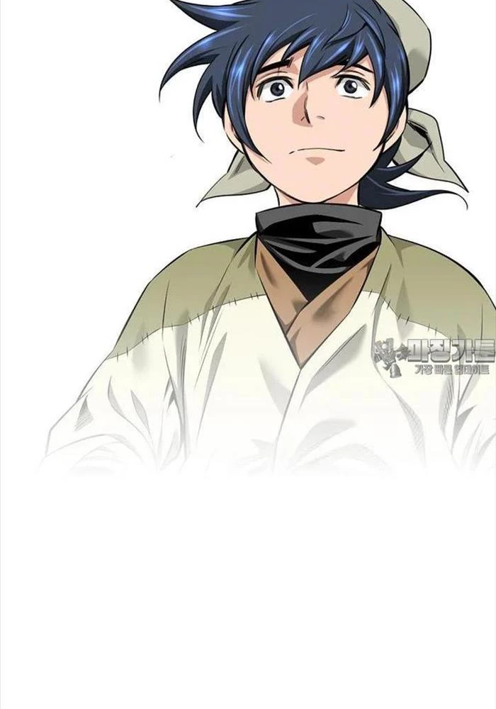 Thiên Hạ Đệ Nhất Y Lại Môn Chapter  87 - 57