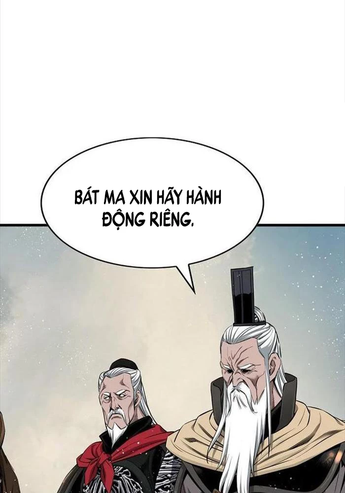 Thiên Hạ Đệ Nhất Y Lại Môn Chapter  87 - 60