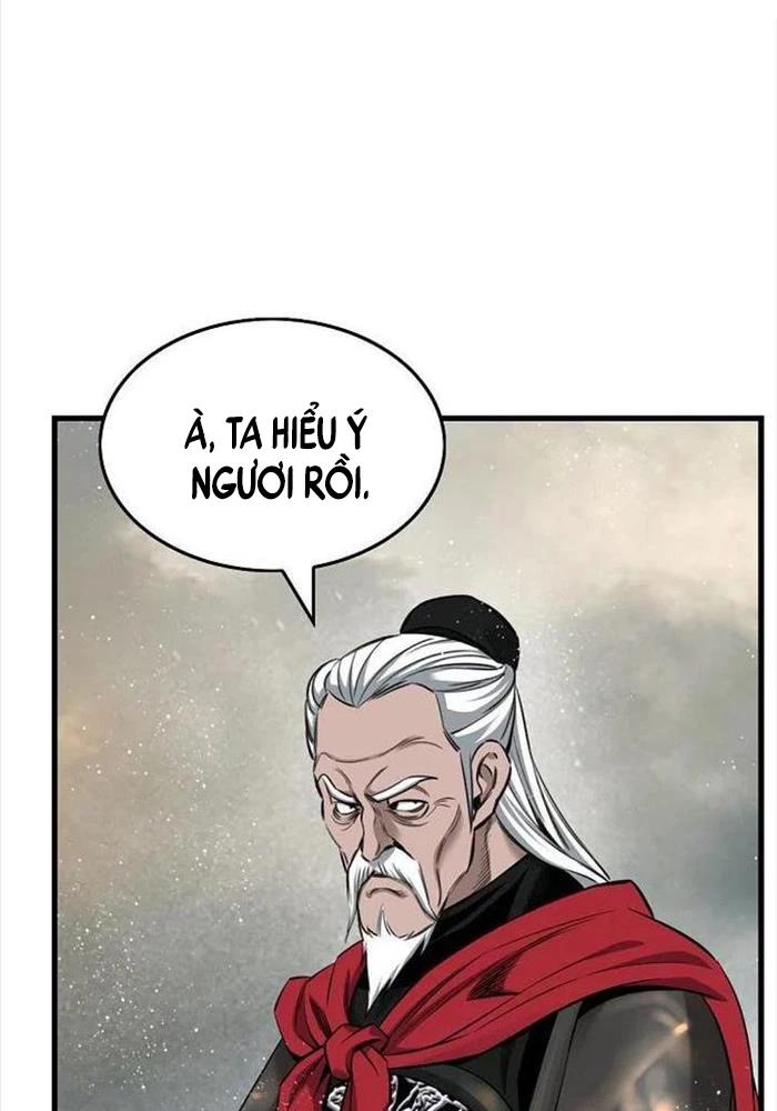 Thiên Hạ Đệ Nhất Y Lại Môn Chapter  87 - 63