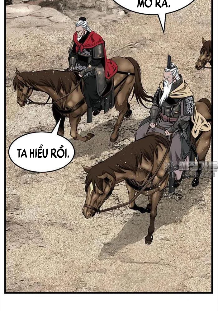 Thiên Hạ Đệ Nhất Y Lại Môn Chapter  87 - 65