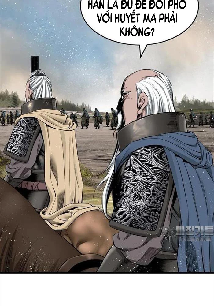 Thiên Hạ Đệ Nhất Y Lại Môn Chapter  87 - 70