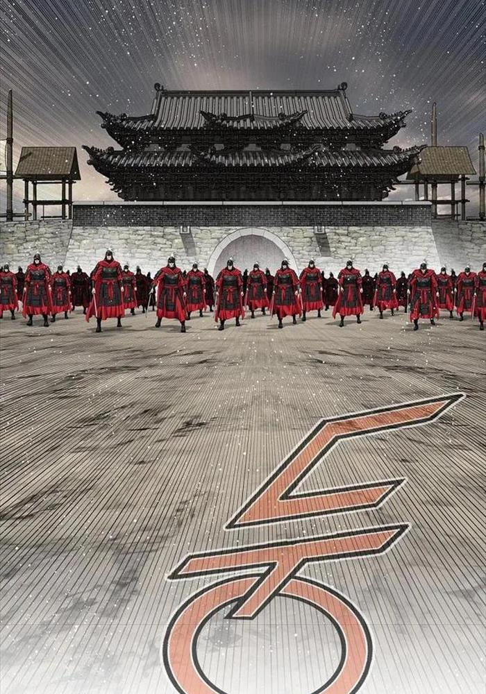 Thiên Hạ Đệ Nhất Y Lại Môn Chapter  87 - 79