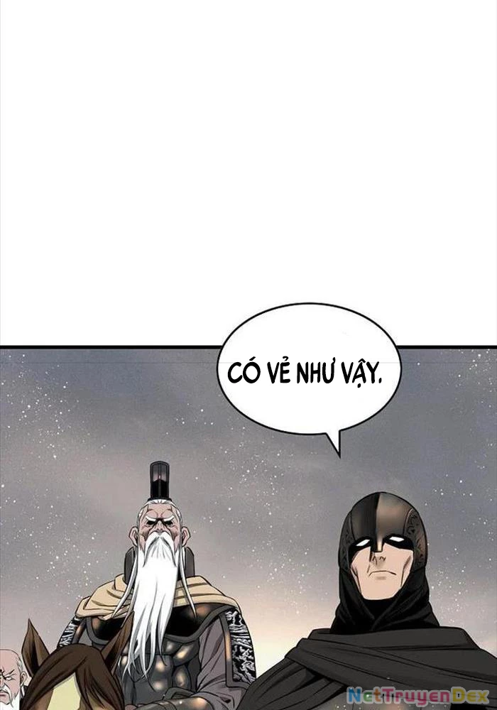 Thiên Hạ Đệ Nhất Y Lại Môn Chapter  87 - 82