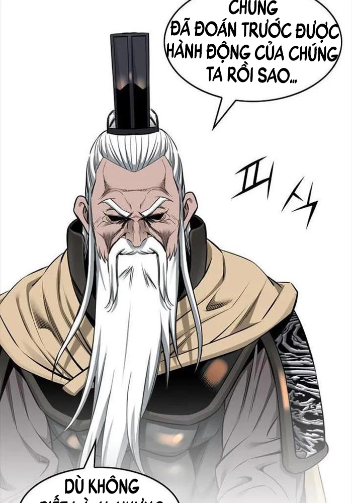 Thiên Hạ Đệ Nhất Y Lại Môn Chapter  87 - 84