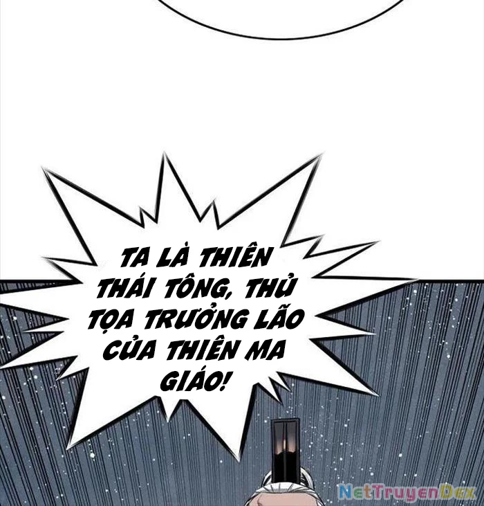 Thiên Hạ Đệ Nhất Y Lại Môn Chapter  87 - 87