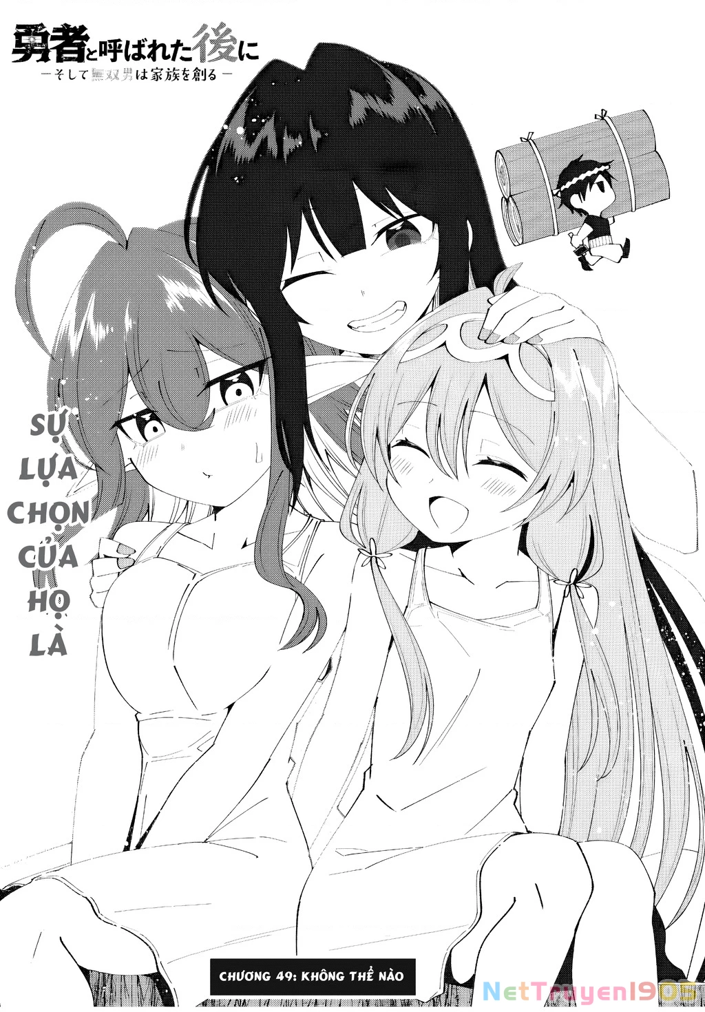 Yuusha To Yobareta Nochi Ni: Soshite Musou Otoko Wa Kazoku Wo Tsukuru Chapter 49 - 5