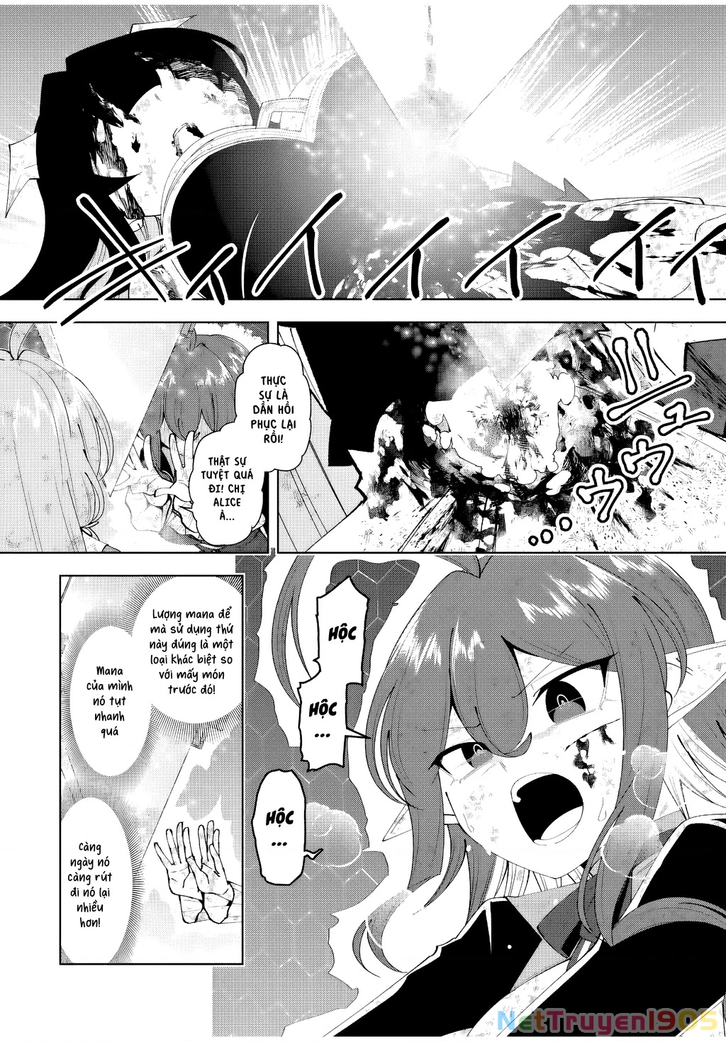Yuusha To Yobareta Nochi Ni: Soshite Musou Otoko Wa Kazoku Wo Tsukuru Chapter 49 - 9