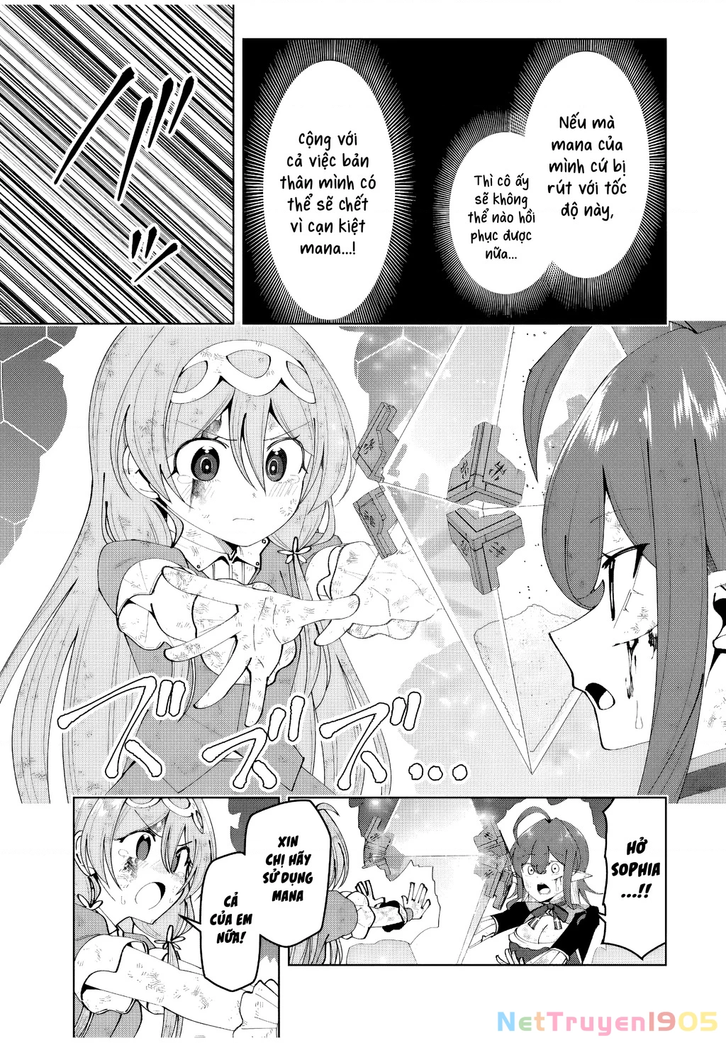 Yuusha To Yobareta Nochi Ni: Soshite Musou Otoko Wa Kazoku Wo Tsukuru Chapter 49 - 10