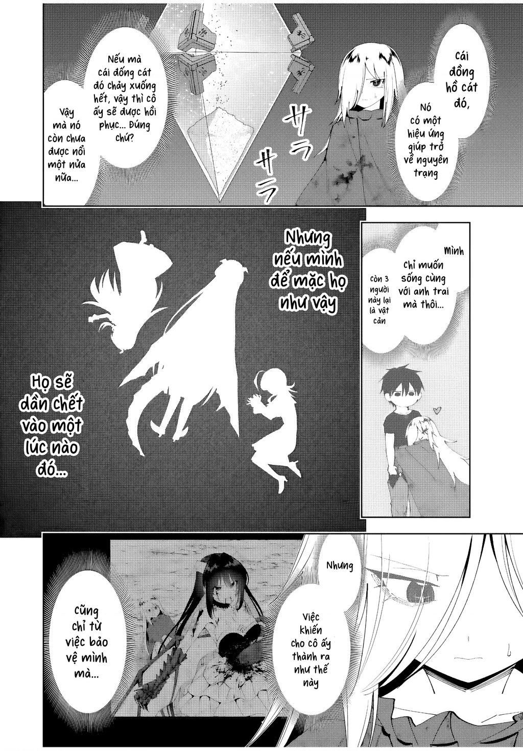 Yuusha To Yobareta Nochi Ni: Soshite Musou Otoko Wa Kazoku Wo Tsukuru Chapter 49 - 13