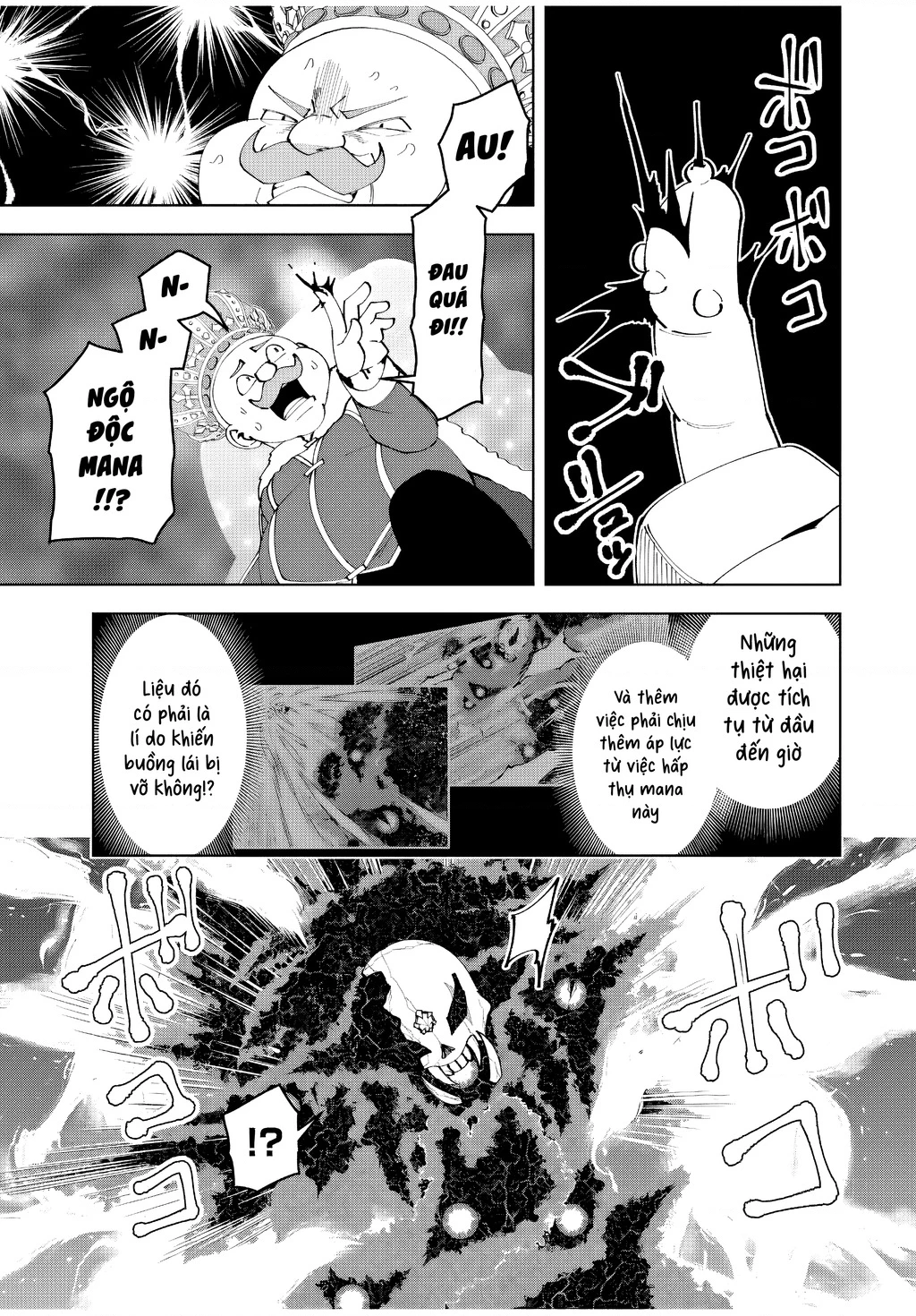 Yuusha To Yobareta Nochi Ni: Soshite Musou Otoko Wa Kazoku Wo Tsukuru Chapter 50 - 15