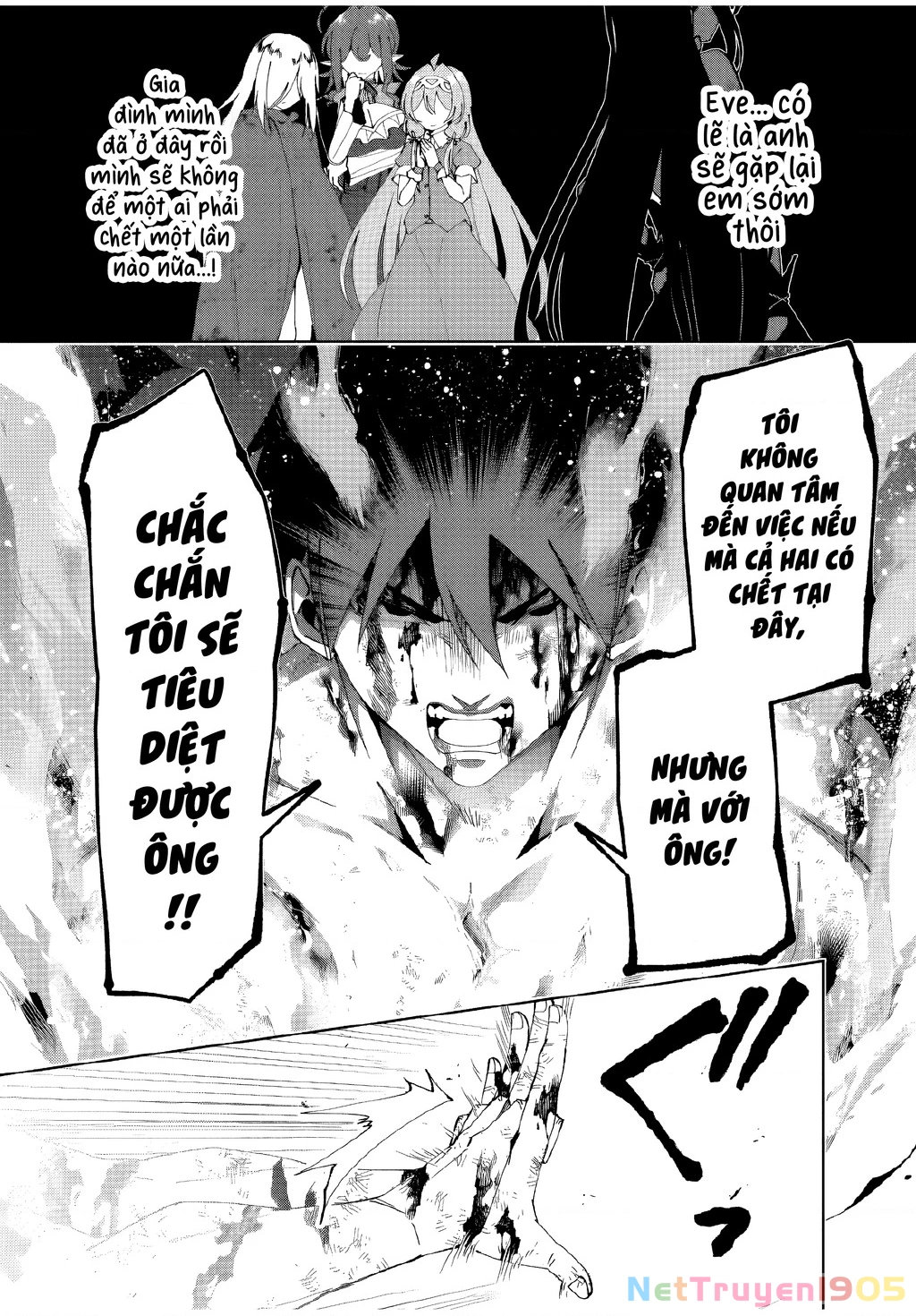 Yuusha To Yobareta Nochi Ni: Soshite Musou Otoko Wa Kazoku Wo Tsukuru Chapter 51 - 7