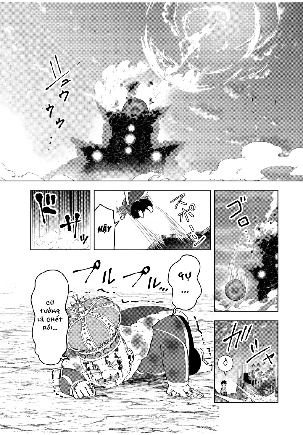 Yuusha To Yobareta Nochi Ni: Soshite Musou Otoko Wa Kazoku Wo Tsukuru Chapter 51 - 16