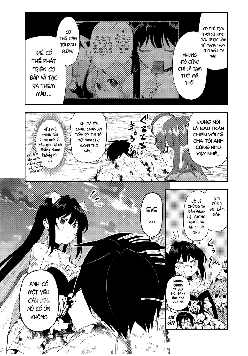 Yuusha To Yobareta Nochi Ni: Soshite Musou Otoko Wa Kazoku Wo Tsukuru Chapter 51 - 22