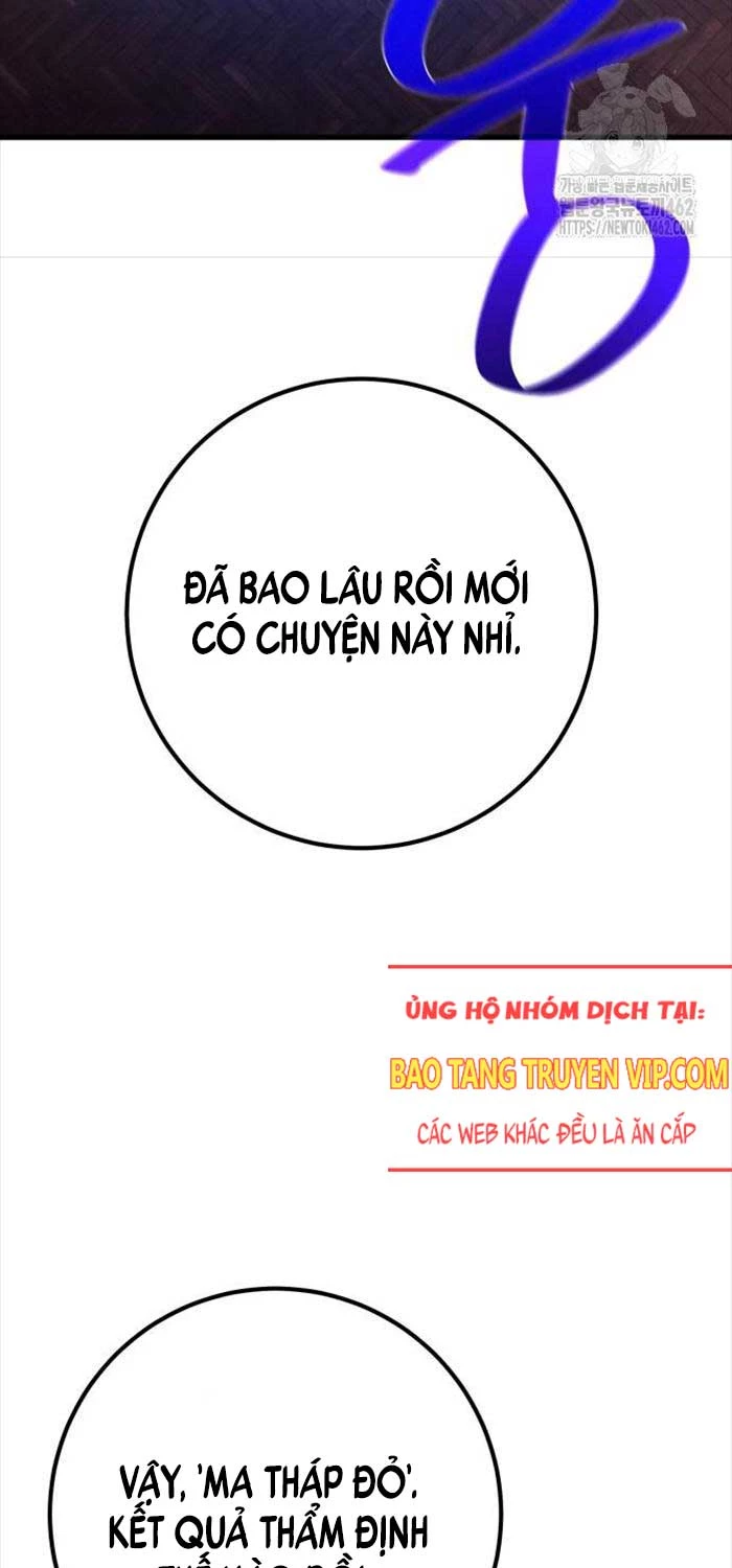 Quỷ Troll Mạnh Nhất Thế Giới Chapter 105 - 3