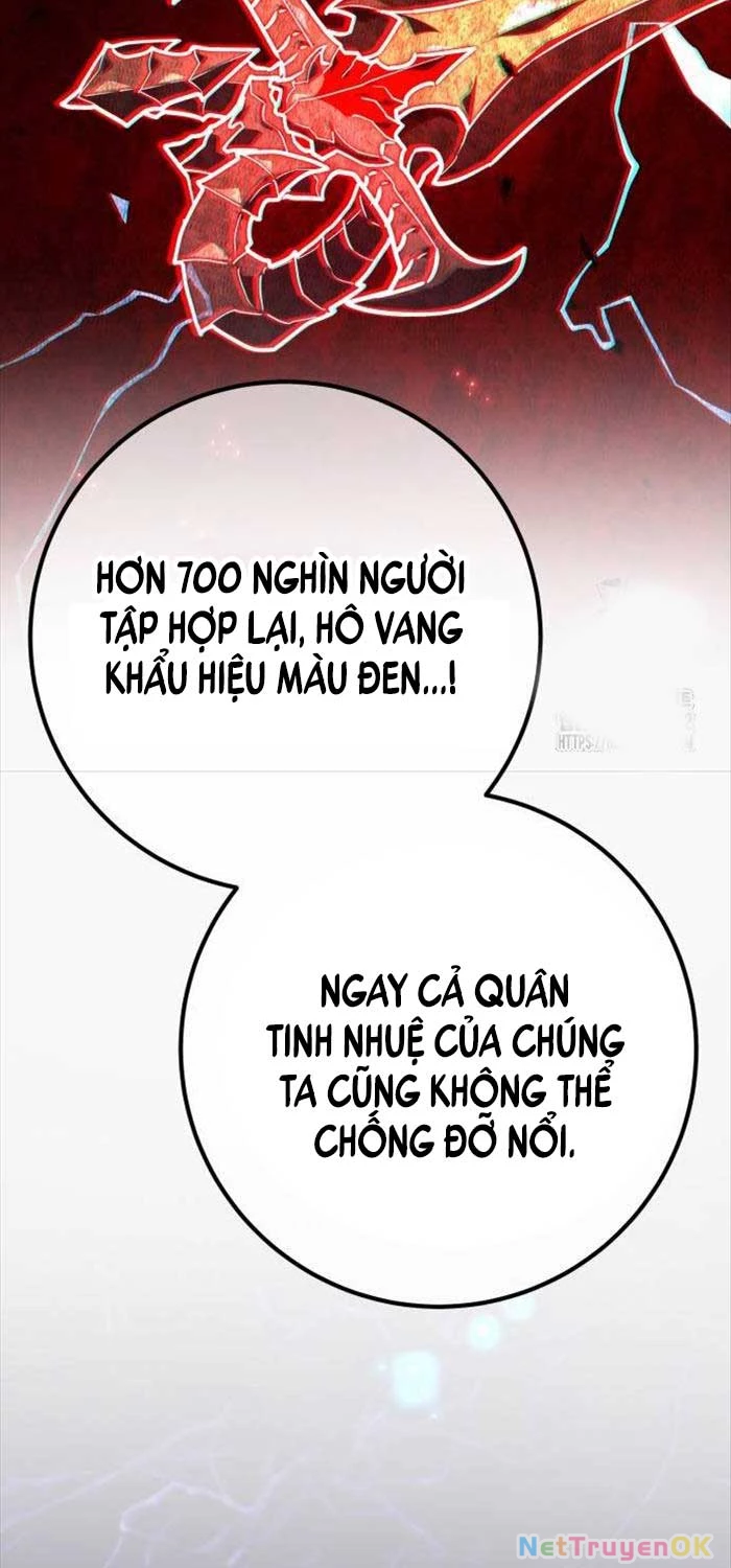 Quỷ Troll Mạnh Nhất Thế Giới Chapter 105 - 25