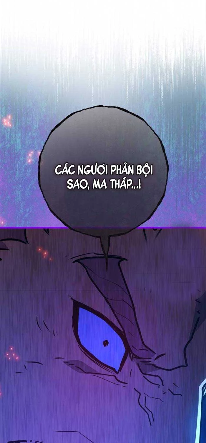 Quỷ Troll Mạnh Nhất Thế Giới Chapter 105 - 63