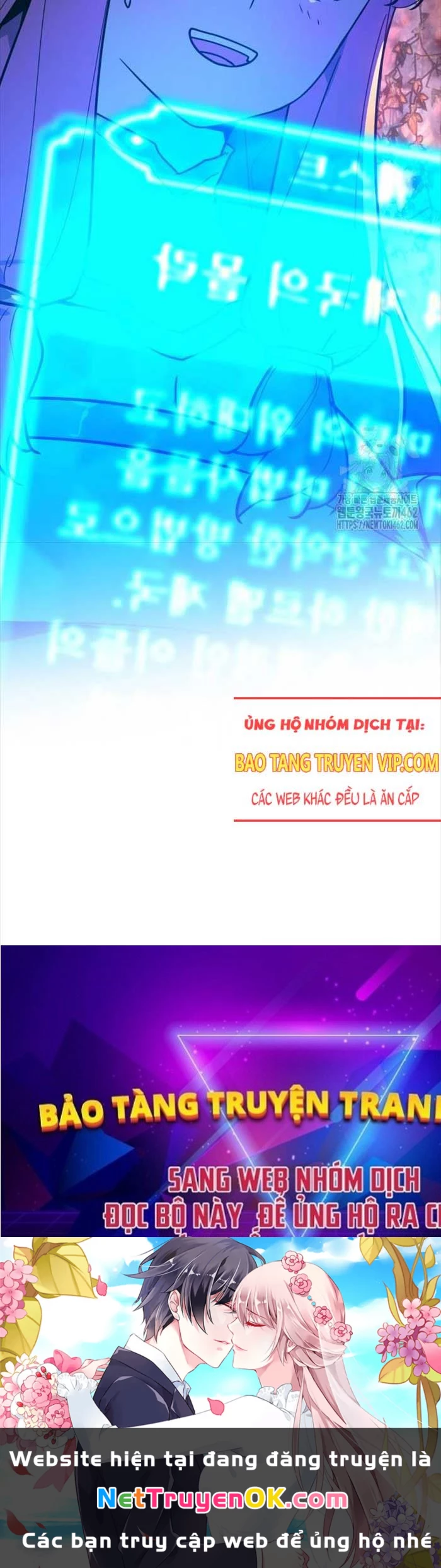 Quỷ Troll Mạnh Nhất Thế Giới Chapter 105 - 116