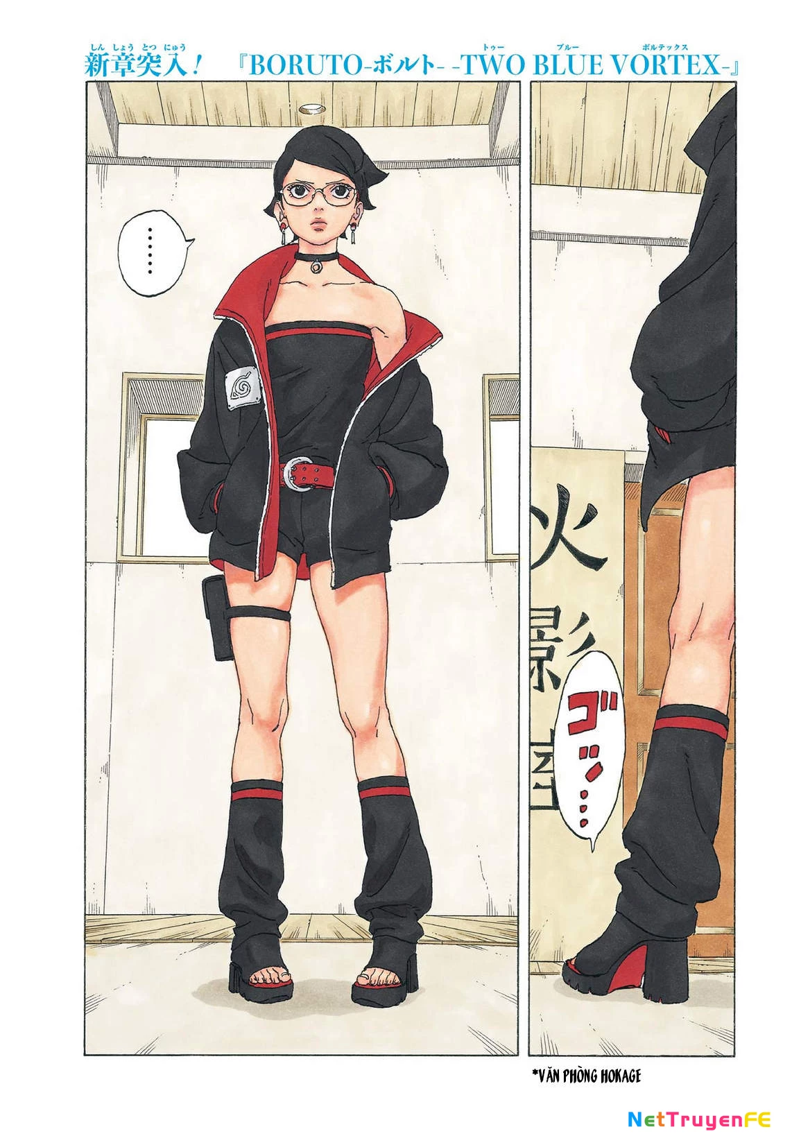 Boruto: Hai Cơn Lốc Xanh Chapter 1 - 2