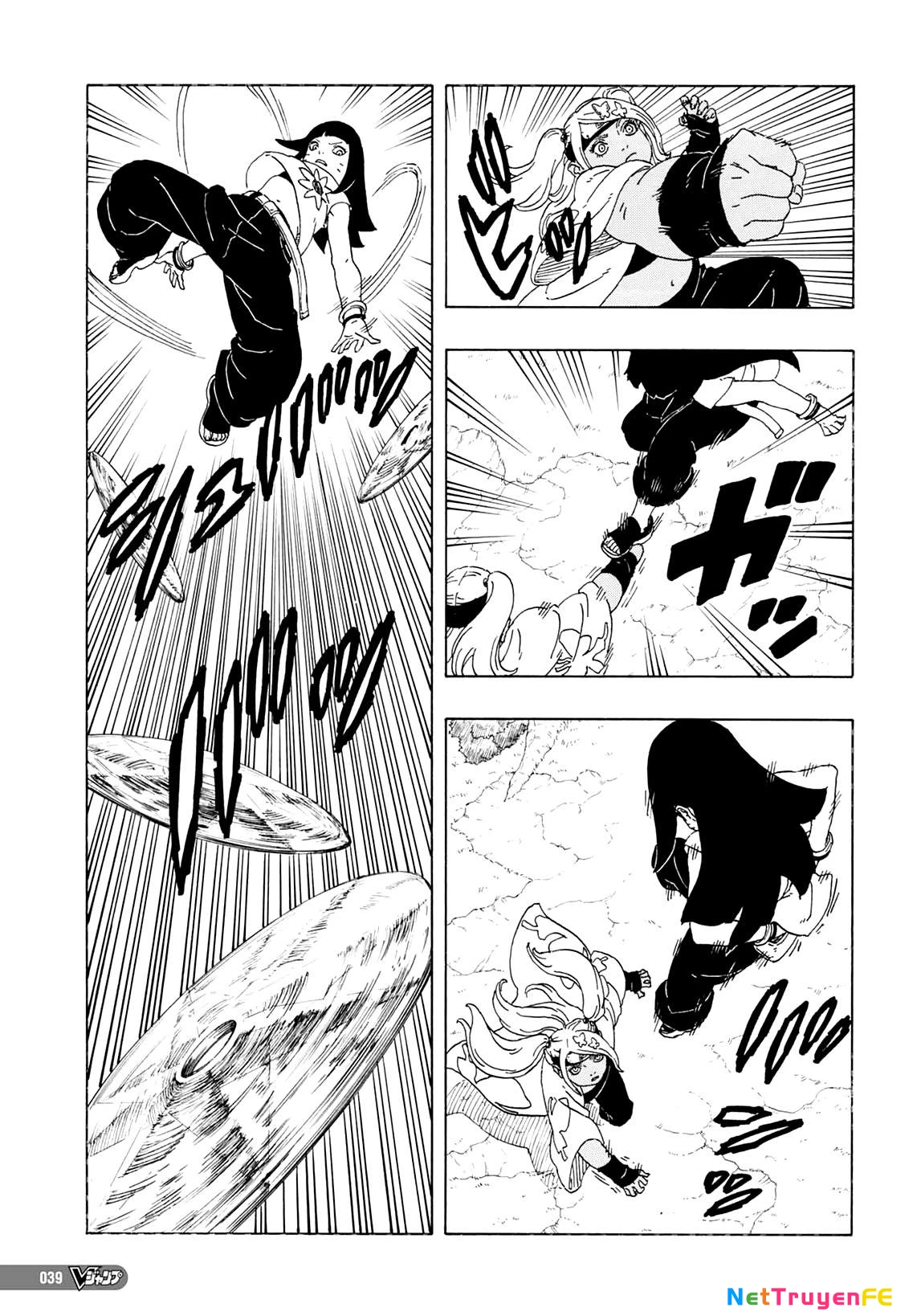 Boruto: Hai Cơn Lốc Xanh Chapter 1 - 24