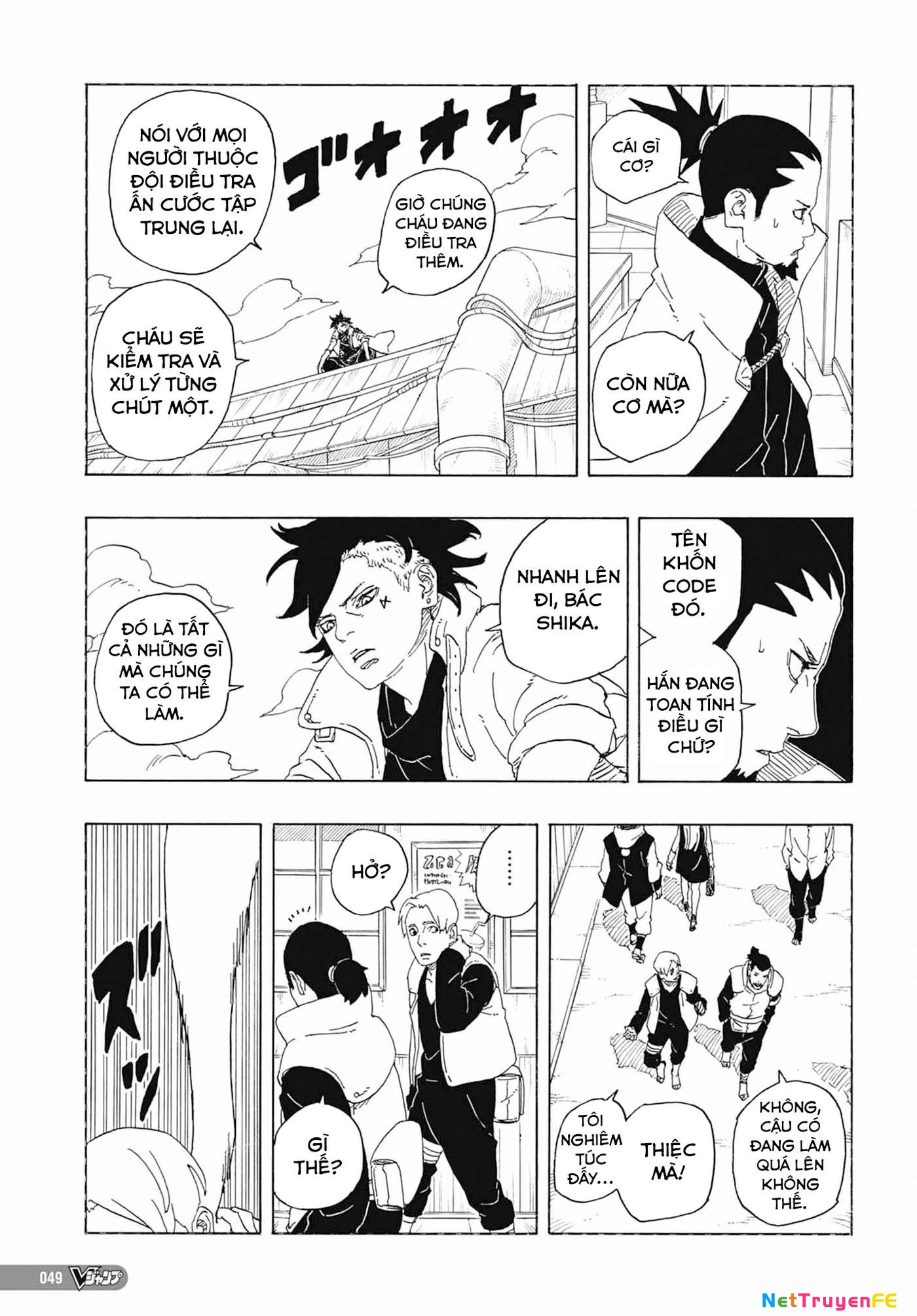 Boruto: Hai Cơn Lốc Xanh Chapter 1 - 34