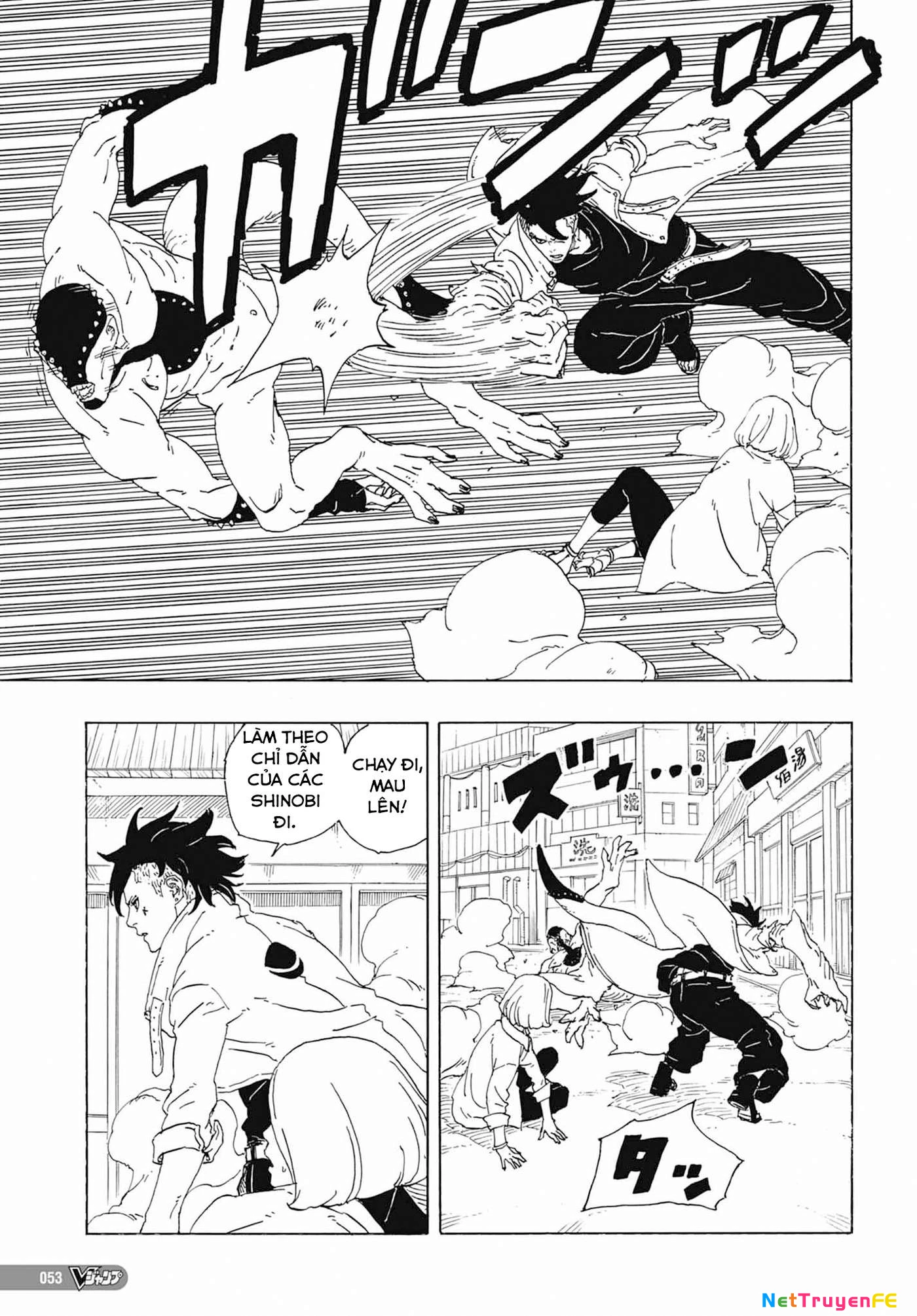 Boruto: Hai Cơn Lốc Xanh Chapter 1 - 38