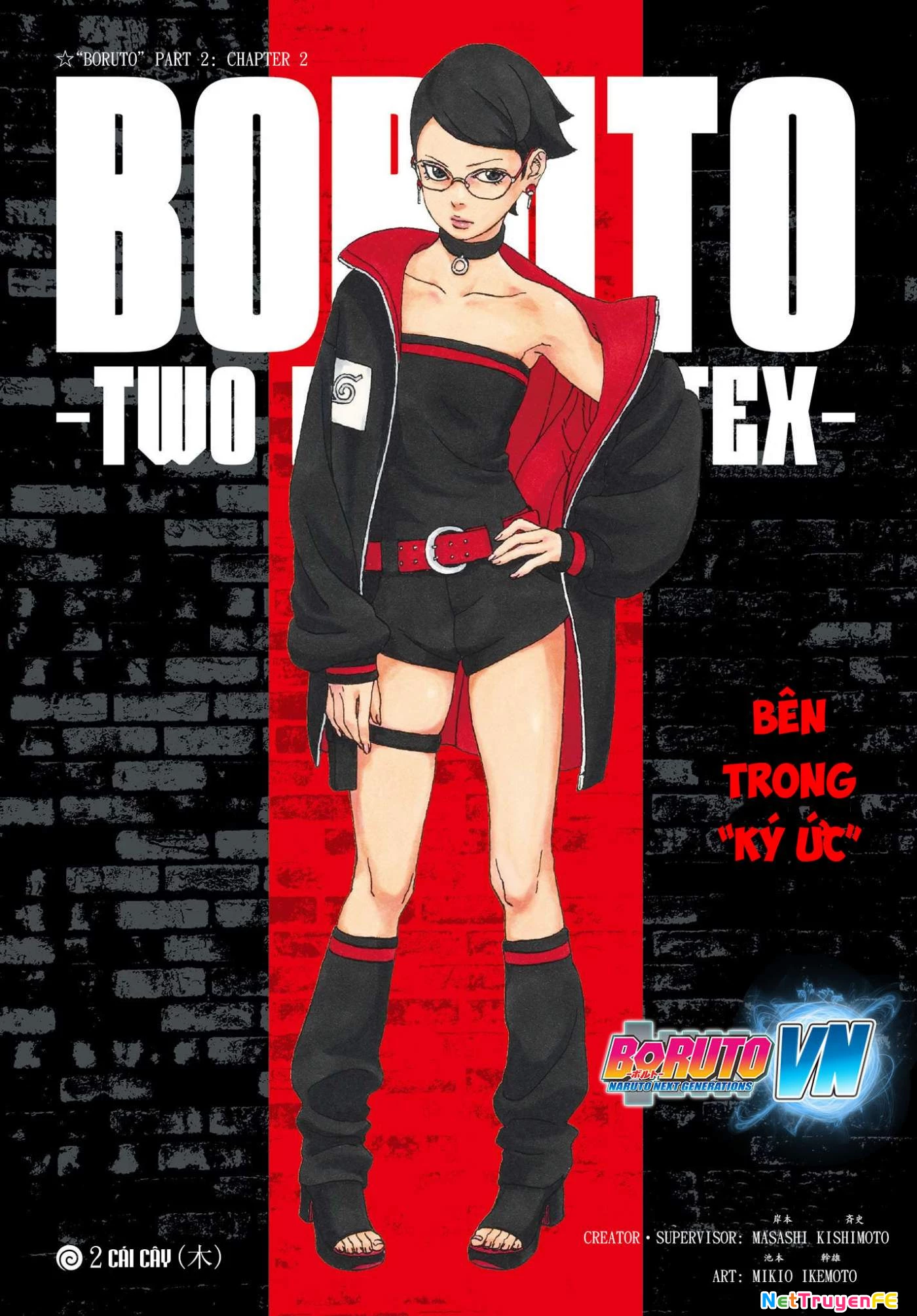 Boruto: Hai Cơn Lốc Xanh Chapter 2 - 1