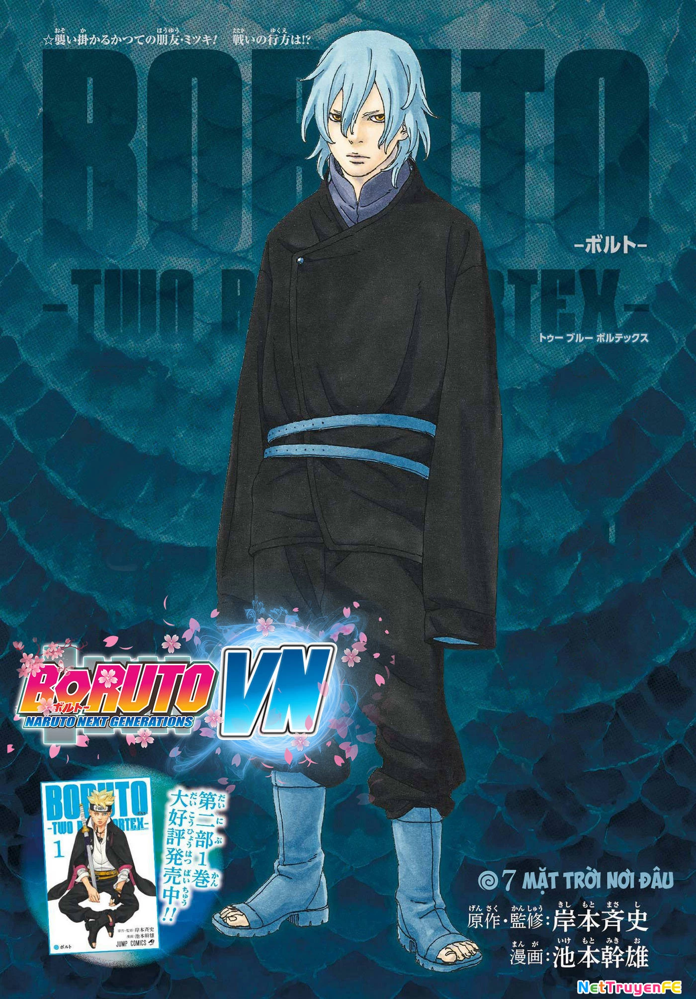 Boruto: Hai Cơn Lốc Xanh Chapter 7 - 1