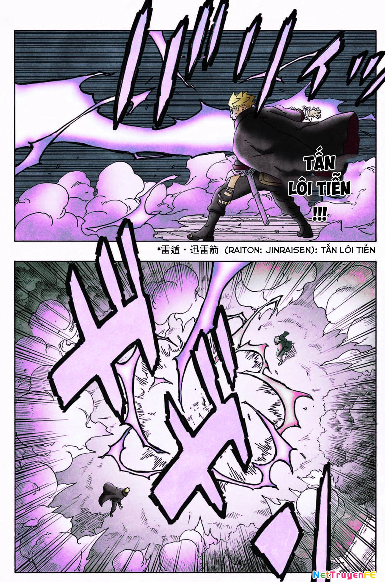 Boruto: Hai Cơn Lốc Xanh Chapter 7 - 20